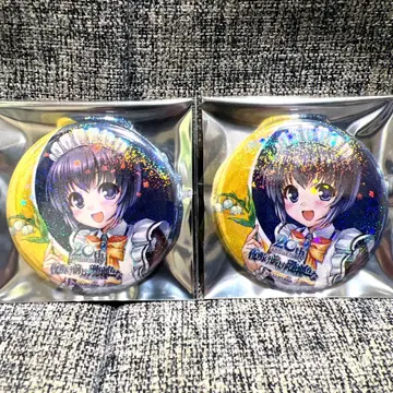 새벽보다 푸른 유리색 미아 20주년 기념 트레이딩 캔뱃지 2개