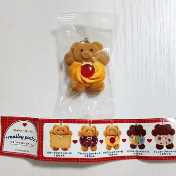 메일리 파라 마스코트 딸기잼 가챠 곰돌이