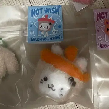 nctwish md 키링 유우시 버블냥