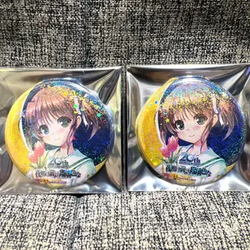 새벽보다 푸른 유리색인 아사기리 마이 20주년 기념 트레이딩 캔뱃지 2개