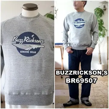 buzzricksons 버즈릭슨 맨투맨 트레이닝복 69507 L