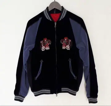 [glamb] 벨로아 스카잔 호랑이 자수