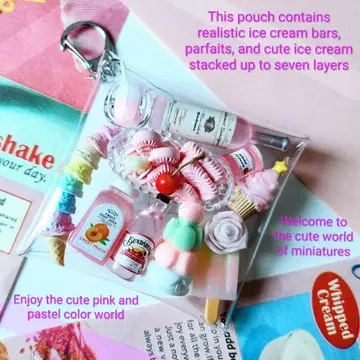 파스텔 핑크 7단 아이스 가챠 파우치