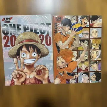 ONE PIECE 와 하이큐!! 클리어 파일 세트