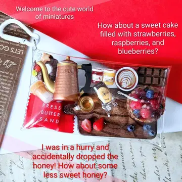 베리 타르트 카페 라떼 빨간색 가챠 파우치