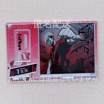 하이큐 생일 명장면 디오라마 미야 아츠무