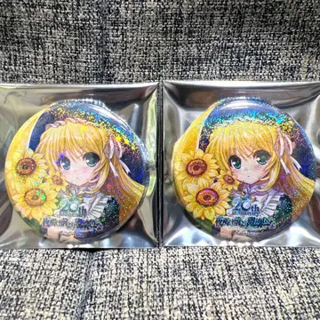 새벽보다 푸른 유리색 리스 20주년 기념 트레이딩 캔뱃지 2개