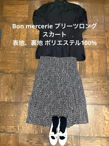 Bon mercerie 플리츠 롱 스커트 Free size