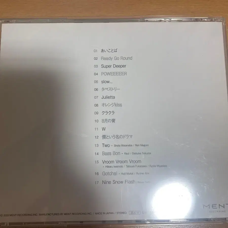 2번째 상품 이미지