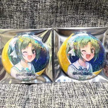 새벽보다 푸른 유리색 20주년 기념 토야마 스이 트레이딩 캔뱃지 2개