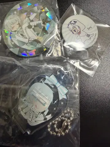 쿠로시츠지 그레이