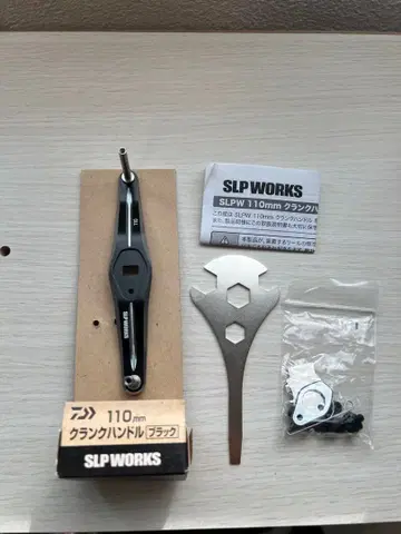 SLP WORKS 110mm 크랭크 핸들 블랙