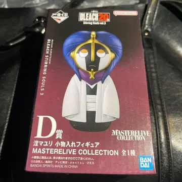 BLEACH 제일복권 D상 쿠로사키 마유리 소품함 피규어