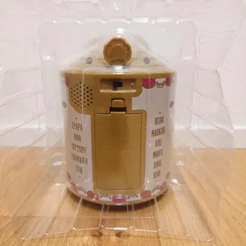 11번째 상품 이미지