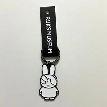 미피 암스테르담 국립미술관 한정판 키링