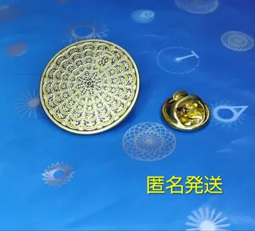 만박 말타관 핀 배지