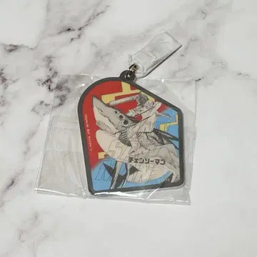 체인소 맨 오리지널 컷 아크릴 키링 컬렉션 덴지 빔
