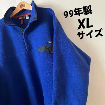 파타고니아 신틸라 스냅 T 플리스 XL 사이즈