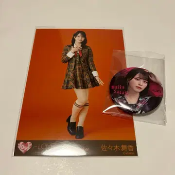 이코라브 사사키 마이카 러브송에 습격당하는 캔뱃지