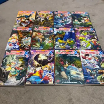 어느 쪽이 강해!? X 전 12권