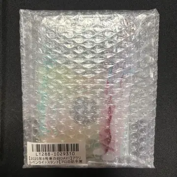 키라리 스크래치 알로하 응원봉 거치대