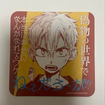 지박소년 하나코 군 괴물 여관 특전 코스터 미나모토 코