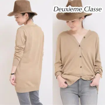 Deuxieme Classe 실크 코튼 가디건 실크 면