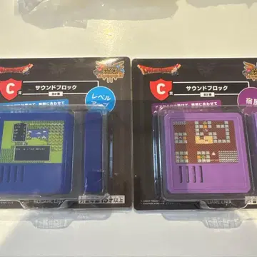 드래곤 퀘스트 제일복권 C상 로손