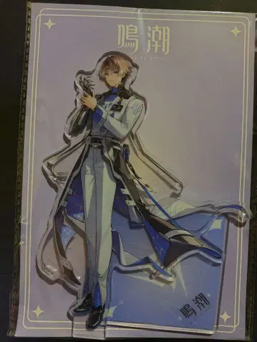 명조 상리요 아크릴 스탠드