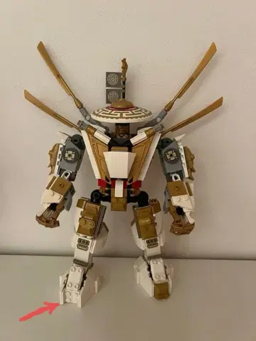 LEGO Ninjago 71702 레고 닌자고