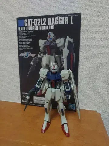 1/144 HG 대거 L 설명서 포함 완성품 상품 동시 300엔 할인
