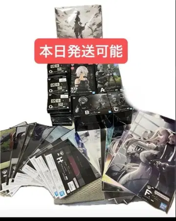 제일복권 NieR:Automata A,B,C,D 라스트 원상 하위상 다수