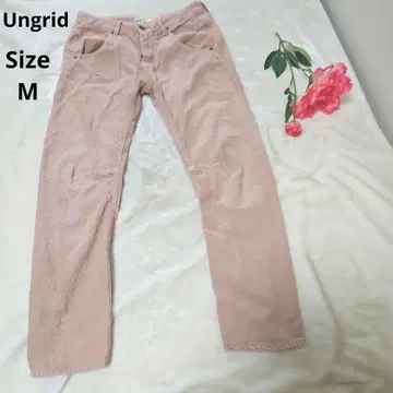 [ 오샤레 Ungrid ] 핑크 코듀로이 팬츠 사이즈 M