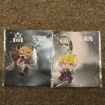 타카다무라 교환소 나카노 아루마 아크릴 키링