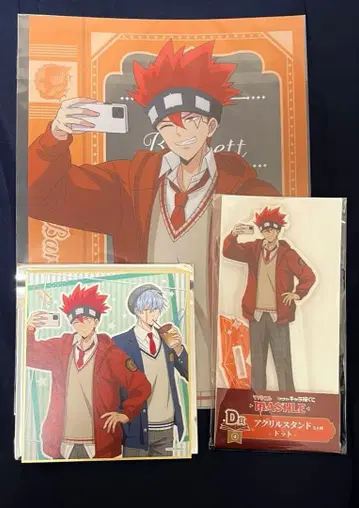 매쉬루 캐릭터 복권 3종 세트