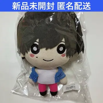 초특급 카이 봉제 인형 생일 기념 치비카이 새상품 미개봉