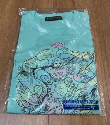 24시간 TV 차리 셔츠 아라시 오노 사토시