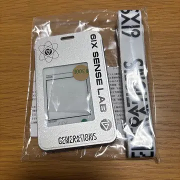 [ 미개봉 ] GENERATIONS 업그레이드 ID 카드