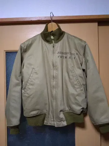 버즈릭슨 탱커 스키 모스키토