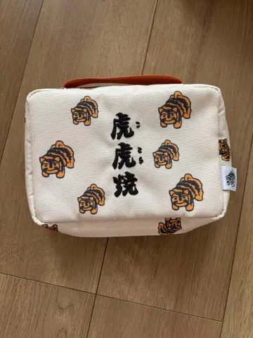 토라야 우이로 이어 트래블 파우치