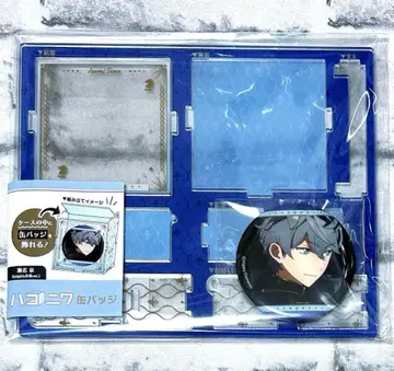 앙스타 하코니와 캔뱃지 세나 이즈미