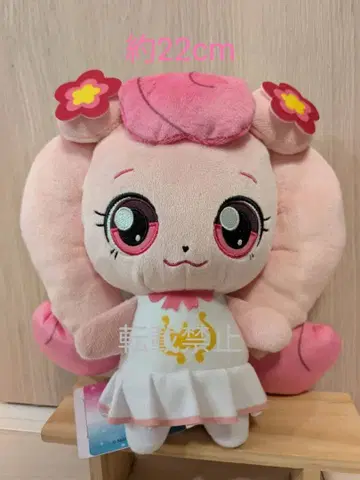 시크릿 캐치! 티니핑 봉제 인형 BIG