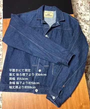 논페일 블라우스 42 WAREHOUSE / 사이즈 : L