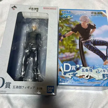 주술회전 제일복권 세가 럭키 쿠지 고죠 사토루 세트