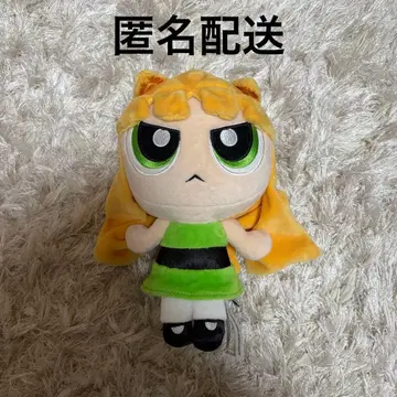 NewJeans 뉴진스 해린 봉제 인형