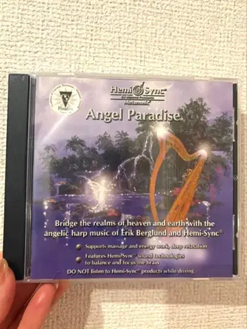 헤미싱크 Angel Paradise