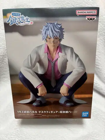 3년 Z반 긴파치 선생님 데스크 피규어 사카타 긴파치