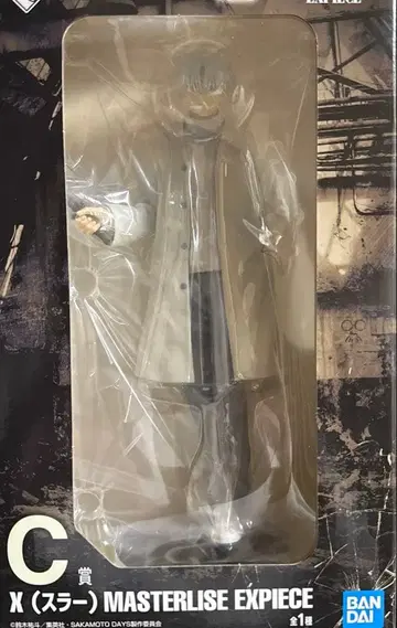 제일복권 SAKAMOTO DAYS vol.3 C상 스러