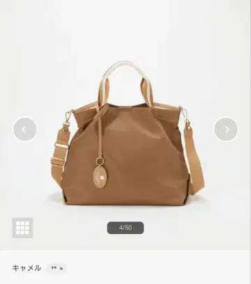 완판템 스트라이프 핸들 나일론 2way 토트백 A4 대응