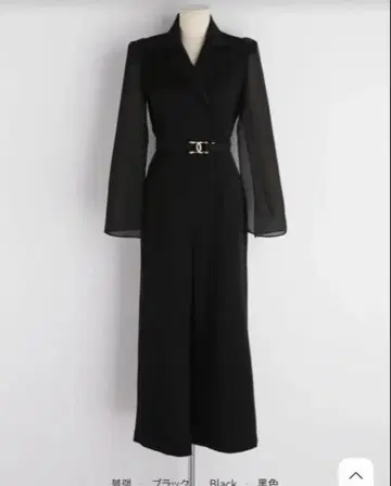 벨트 포함 팬츠 셋업 (블랙/베이지/화이트)